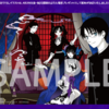 映画「ホリック xxxHOLiC」を観てきたので感想とか（ネタバレなし）