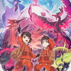 SVにて禁止伝説ポケモンを使うために必要なもの（ソフト４つ）
