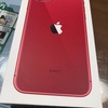 new iphone!