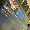 SteamDeck を買った