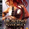 【レビュー】ベヨネッタになれなかったゲーム【Heavenly Sword】