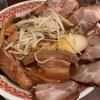 デラックスラーメンに怯んだ話