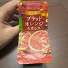 咳