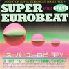 SUPER EUROBEAT VOL.5(BEAT FREAK)