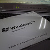 Windows XP SP3 CD メディア