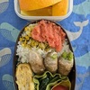 毎回新鮮な気持ちで受け取ってます🍆🍆🍆🍆🍆🍆🍈🍈