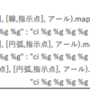 jw_cad 外部変形 － (86) 面取 －