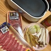 次女の充実した大冒険