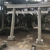 八坂神社@鎌倉市扇ガ谷