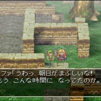 ドラクエ7 キーファがあのまま仲間だったらどんな感じのストーリーになっていたのだろうか Dqフリ ドラクエファンサイト ドラクエ7 キーファがあのまま仲間だったらどんな感じのストーリーになっていたのだろうか Dqフリ ドラクエファンサイト