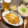 本日のおゆうはん
