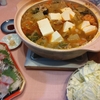 バイト、まつエク、３人で買い物