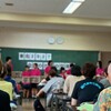2027年東北企画交流会