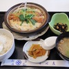 中村屋旅館の平日限定!! 週替わりB定食＠札幌