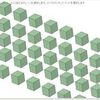 【DesignSpark】パターン作成について（物体を等間隔に複製する）