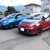 クルマを替えました（また？！）
