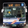 長崎バス4206