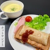 ホットサンドとサンドウィッチ　どっちかな？