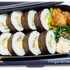 手抜き弁当／オープンキャンパス入試