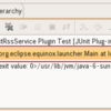 Pluginのテストを自動化するには(その3:テストクラスをHeadlessで動かす:前編)