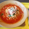 パルメナーラ　イタリアントマトモッツアレラ