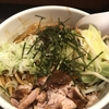 【ラーメン】あまみ屋 板橋区大山