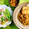 鍋ラーメンからのカツカレー（白身魚カツ） NEXZライブ「BEAT AX Vol.5」から帰宅して