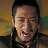 豊臣兄弟！ -第34回-