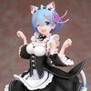 【猫耳降臨】アルファオメガ レム ネコミミVer.フィギュア開封レビュー！可愛すぎて罪深い