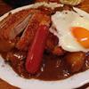 カレー曜日ビフォーアフター