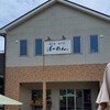 みさきまぐろ切符定食(24/07)@海の幸 畑の恵 ぼーめん.神奈川県三浦市