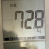 なぜが増える