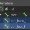 【Blender】【Python】リグ用雛形アーマチュアを簡単に作るスクリプト