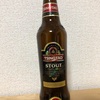 中国 青島 STOUT