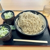 ゆで太郎　新木場江東店　その二十三