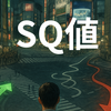 3/9急落局面と4月限へのロールに伴う市場底打ち判定基準