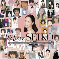 杏沙子 関ジャム で 花火の魔法 が選出 注目の新鋭アーティスト 音のブログ 杏沙子 関ジャム で 花火の魔法 が選出 注目の新鋭アーティスト 音のブログ