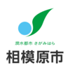 新型コロナウイルス感染症、2人の新規陽性患者を確認（7月26日）
