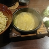 カレーとラーメンの決着　しゅういち 恵比寿店　特製カレーつけ麺　