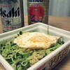 ペヤングの焼きそばがアジアンになって美味しくなって