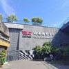 中国科学技术馆