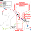 高知県 国道33号 越知道路(2工区)バイパス区間が開通