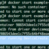 fedora docker起動エラー（ Error running DeviceCreate (ActivateDevice) dm_task_run failed ）