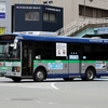 徳島市営バス / 徳島230い ・・78 （I-78）