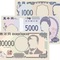 「新紙幣発行」から1年・・・普及率はどうなった？