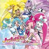 『ハートキャッチプリキュア！ボーカルアルバム2 ～いろとりどりの花言葉～』　6.1