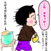 2歳児って皆タッパー好きですか？