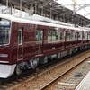 阪急宝塚線 2000系 2月24日運行開始初日撮影記【その2】