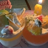 結婚８周年、これからを考える