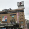 埼玉県上尾市のコミュニティ放送局に予備免許-総務省関東総合通信局報道資料